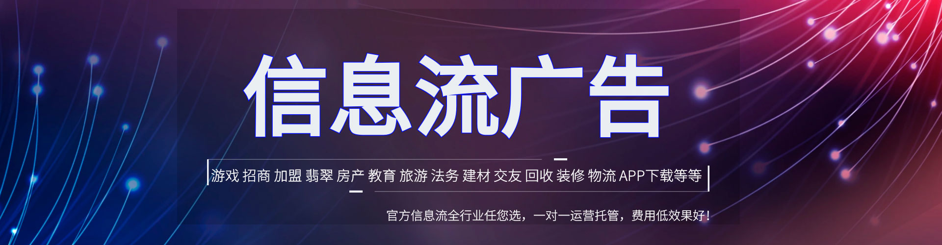 渑池百度推广优化
